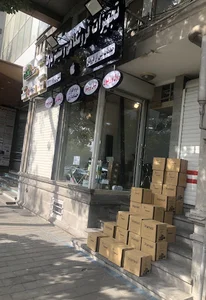 فروش‌ تجهیزات فروشگاهی و مجری سیستم های مبتنی بر بارکد