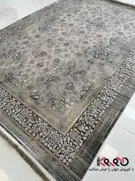 گالری فرش مدرن