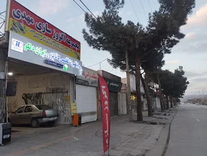 مرکز تعمیرات تخصصی کاتالیزور ایران دلکو