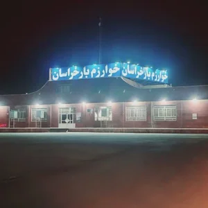 شرکت حمل و نقل خوارزم بار خراسان