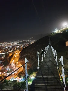 Abidar Suspension Bridge