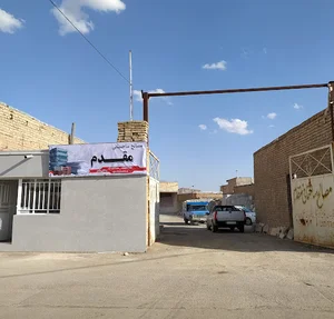 مصالح ساختمانی رمضانی مقدم