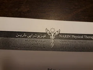 انجمن جامعه شناسی ایران