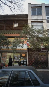 مرکز خدمات اینرنتی و کامپیوتری رایان پلاس