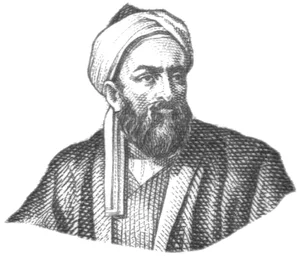 دفتر پرستاری