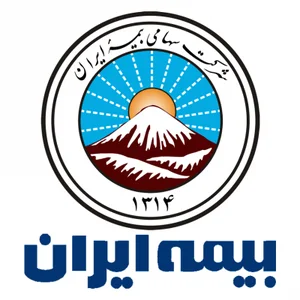 IRAN INSURE بیمه ایران