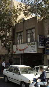 طراحی و دکوراسیون داخلی نیایش 2