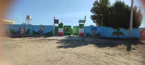 مدرسه پسرانه شهید باهنر