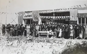 مدرسه سپاه دانش