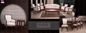 صنایع چوب پانه
