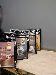 قهوه چوپان