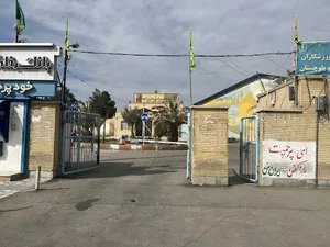 باشگاه ورزشی دهکده المپیک زاهدان
