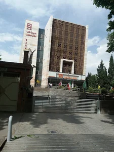 بانک مسکن (مدیریت شعب استان اصفهان)