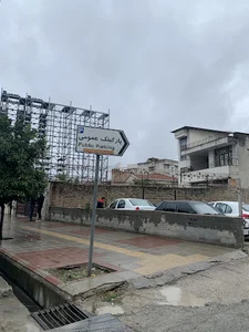 پارکینگ پورجوادی