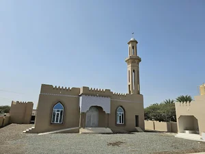 Mosque