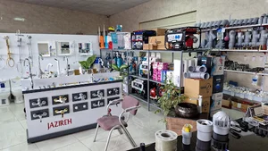 فروشگاه بهداشتی ساختمانی ( لوله اتصالات ) نیما