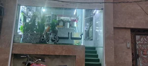 گالری راد 2