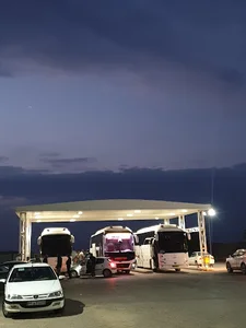 ترمینال