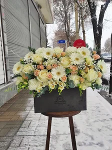 گل فروشی گل شهر
