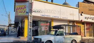 نان بربری گل گندم