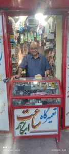 فروشگاه و تعمیرات ساعت عسگری 2