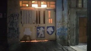 تعمیرگاه جلوبندی و هیدرولیک