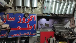 اگزوزسازی اطمینان 3