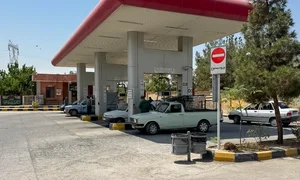 کوی فرهنگیان