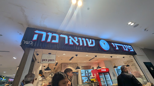 Pinati