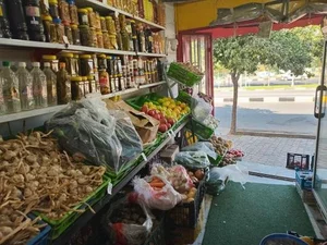ميوه و تره بار چهارفصل 2