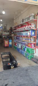 اتو سرویس شاهوردی