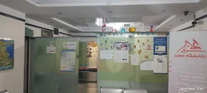 آزمایشگاه سفیر