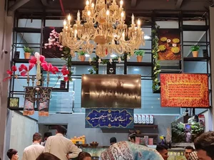 کافه بستنی مامان زری 2