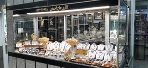 گالری طلای حاج احمدی