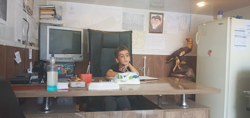 املاک بازرگانی آیدین مرند