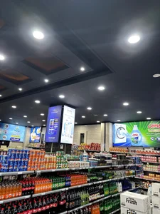 فروشگاه شوینده بهداشتی قدیمی 2