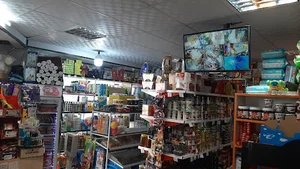 صدرا مارکت