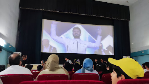 سینما بهمن آمل