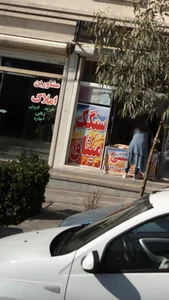 نان سنگک میثاق 3