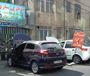 باطری سازی ومکانیکی رضا 2