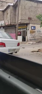 مشاوراملاک بعثت