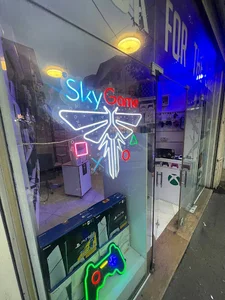 sky_game_rasht