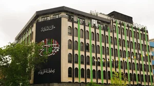 صرافی ارز دیجیتال بیت برگ 4