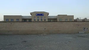 دبستان دخترانه شهید حججی