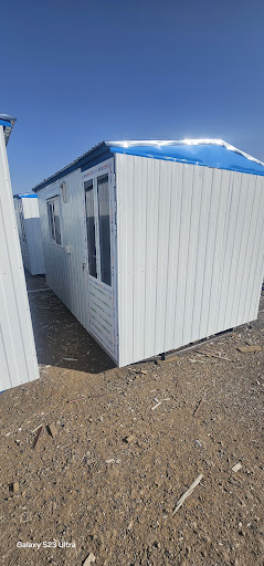 کانکس ایرانیان