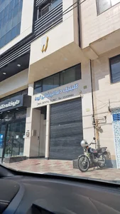 دندانپزشکی دکتر مهدی حاتمی