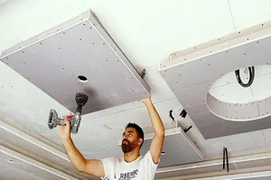 کارخانه سقف کاذب در بازار
