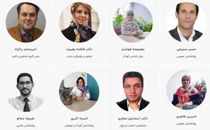 اطلس پمپ سپاهان واحد ۳ ساختمان اداری