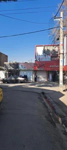 آکادمی‌ تناسب‌ اندام‌ راسپینا