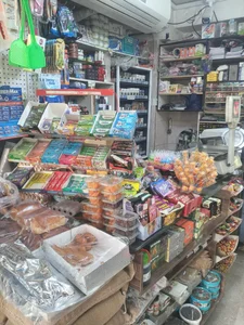 سوپر حدیث 3